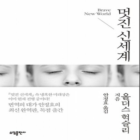 신세계면세점상품권 TOP01