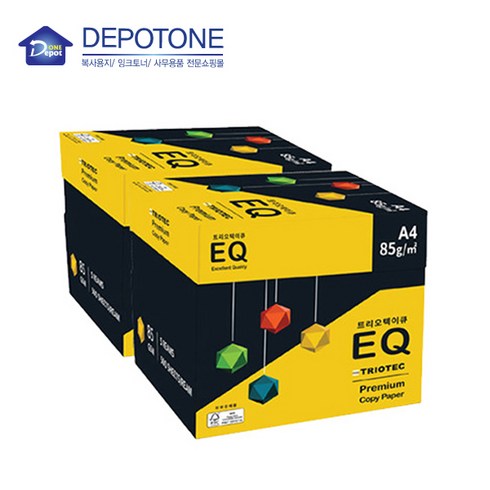 [디포원] EQ 85g A4 2박스 5000매 _A4용지_ 트리오텍 이큐