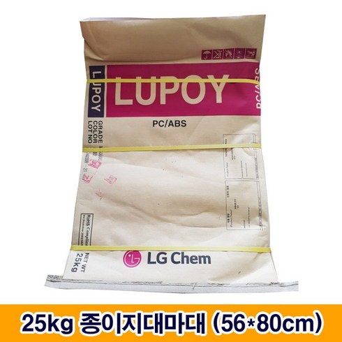 pp마대 TOP01