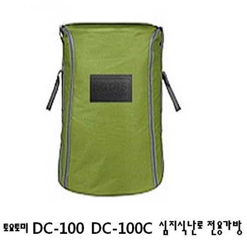 2023년 가성비 최고 토요토미dc-100 - DC-100 DC-100C TOYOTOMI 토요토미 심지식난로 전용 가방