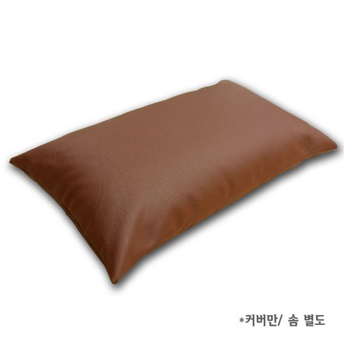 6230 월드 다용도 위생 레자베개, 딥브라운