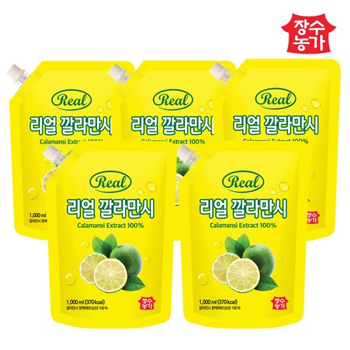장수농가 리얼 깔라만시 1L x 5개