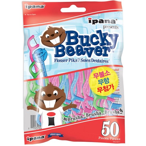 래디어스 토츠 칫솔 / 케이스 / 유아치실 / 선택11 어린이 칫솔 / 모두 신형디자인발송, 버키비버 유어치실50p, 1개