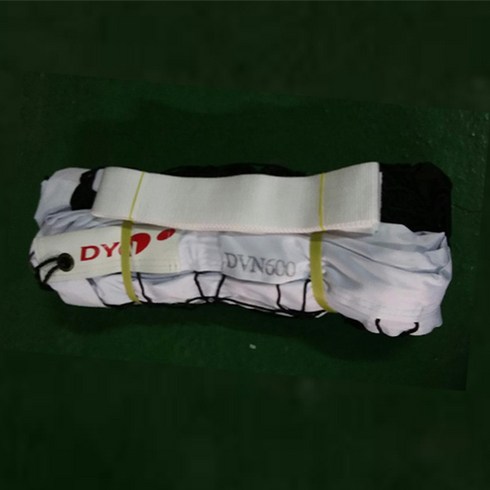 DYN 배구네트 경기용 견인철심 견인로프 공인규격 6인제 9인제 국산, 화이트