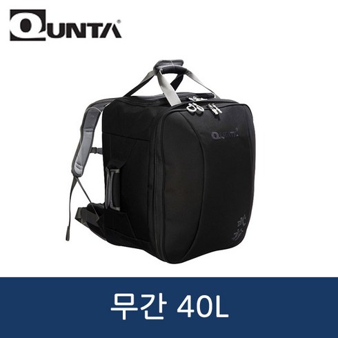 검도호구배낭 - 쿤타 무간40L 검도배낭 gil, 블랙