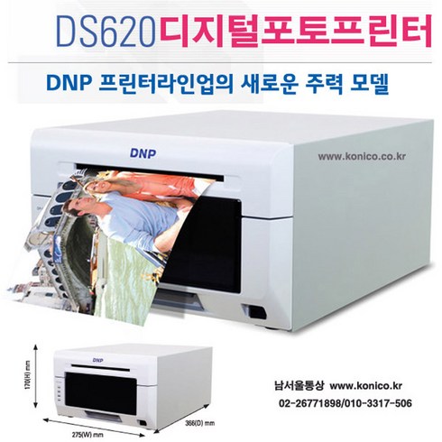 dnp TOP01