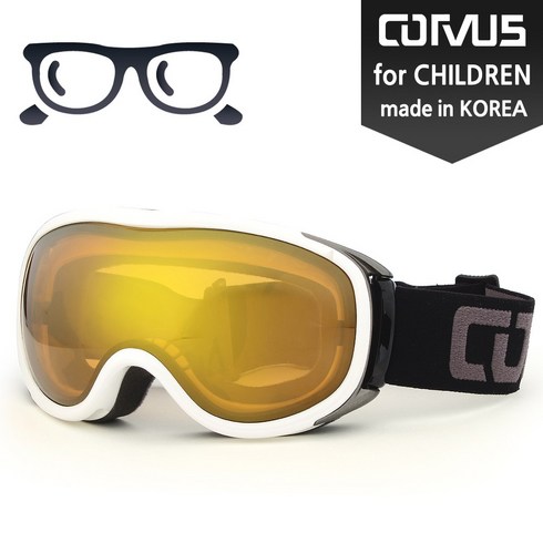 CORVUS 아동 주니어 안경착용 골드 미러렌즈 이중렌즈 더블렌즈 스키 보드 고글 CV-4095, 화이트