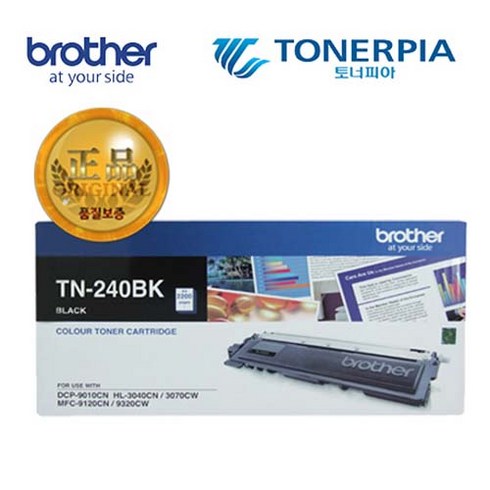 2023년 가성비 최고 dr-240 - 브라더 정품토너 드럼 TN-240 DR-240 정품토너, 01_토너 검정(BLACK), 1개