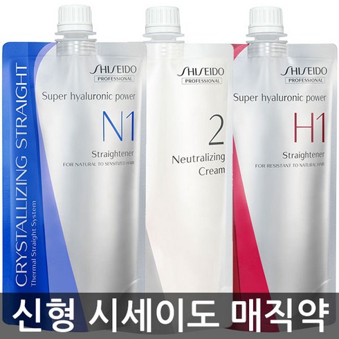 시세이도 매직약 크리스탈라이징 스트레이트크림 N (손상모), 400g, 1개