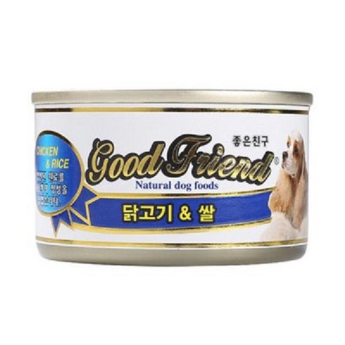 굿프랜드 TOP01