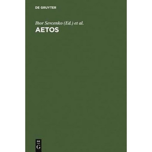 에이토스 - Aetos Hardcover, de Gruyter