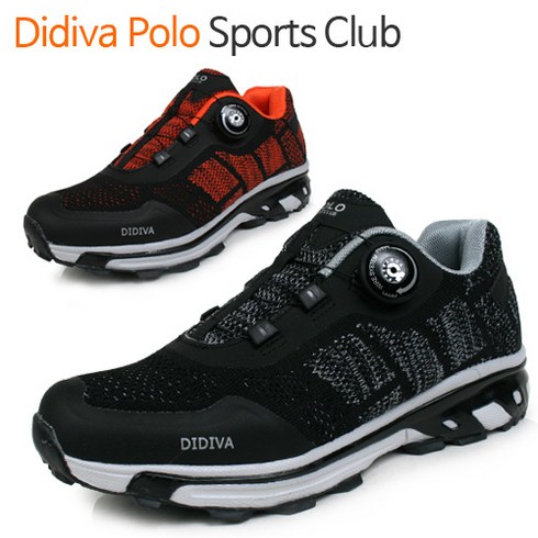 DIDIVA PL1185 다이얼트레킹화