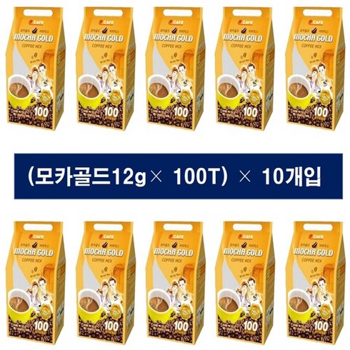 허브몰 / MY 엔카페 모카골드 커피 100개입 X 10개, 12g