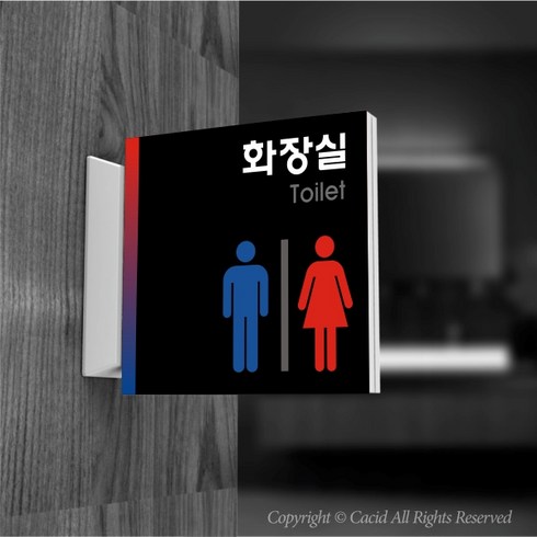 세경냉동 TOP01