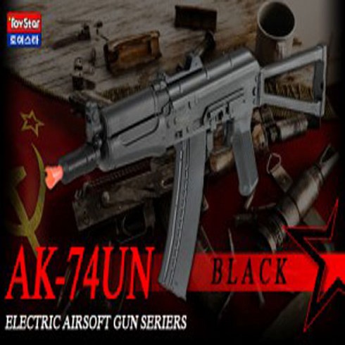 ak74 TOP01