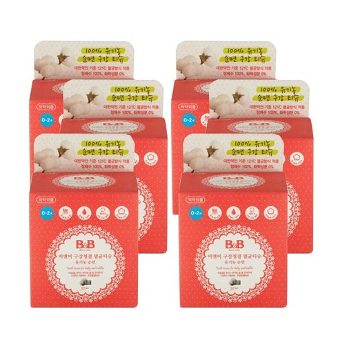 비앤비 유아 구강청결 멸균티슈, 60g, 6개