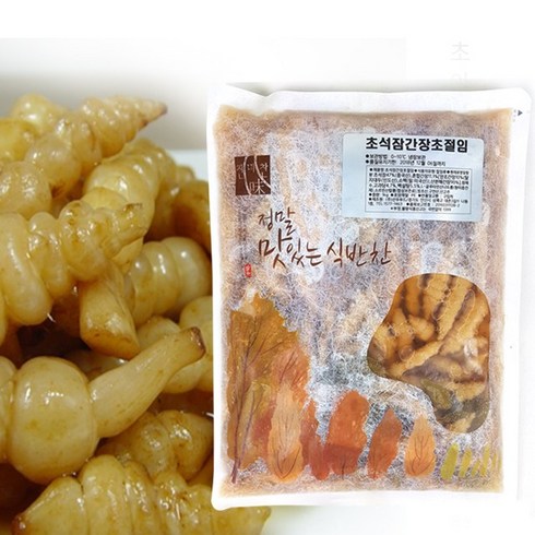 초석잠장아찌 TOP01