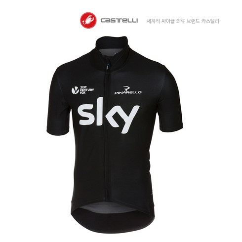 팀스카이 에디션 카스텔리 가바3 자전거의류 상의