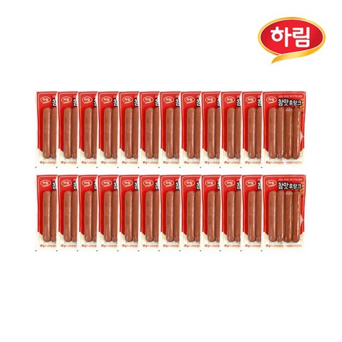 후랑크 TOP01