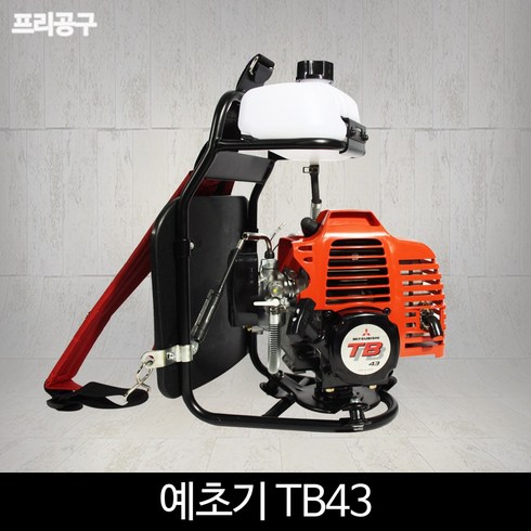 미쓰비시 예초기 TB43 (일체형) 엔진예초기 2싸이클, TB43(일체형), 1개
