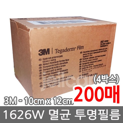 3M 테가덤 투명방수필름, 200개