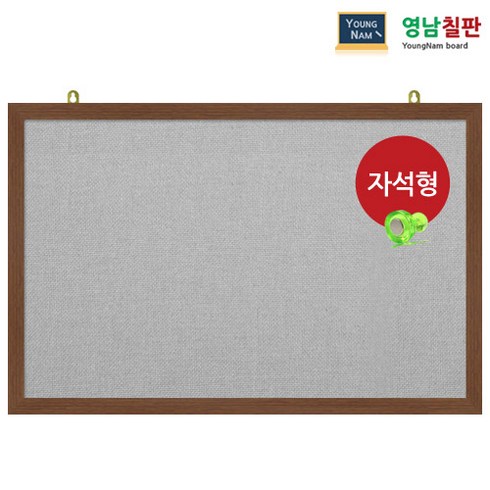 게시판 TOP01
