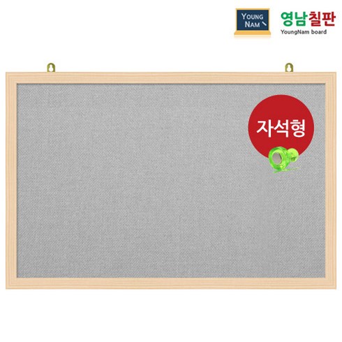 게시판 TOP01