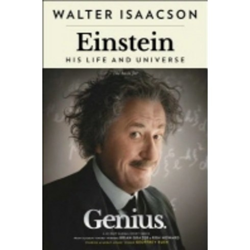 Einstein: His Life and Universe, Simon & Schuster