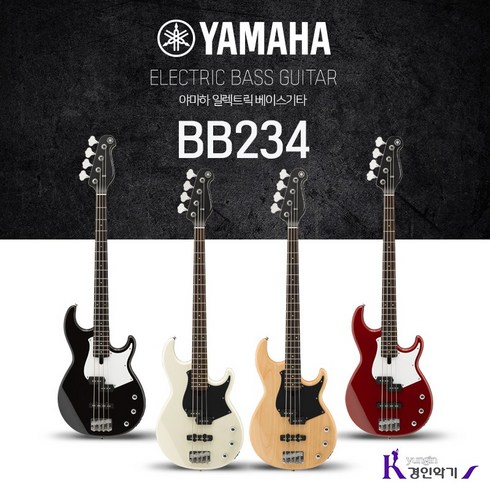 YAMAHA 정품 야마하 베이스기타 BB234 기타, RR