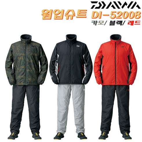 다이와 웜업슈트 DI-52008.활동성 방한자켓+바지.낚시복 내피-미들러 아웃터, 블랙