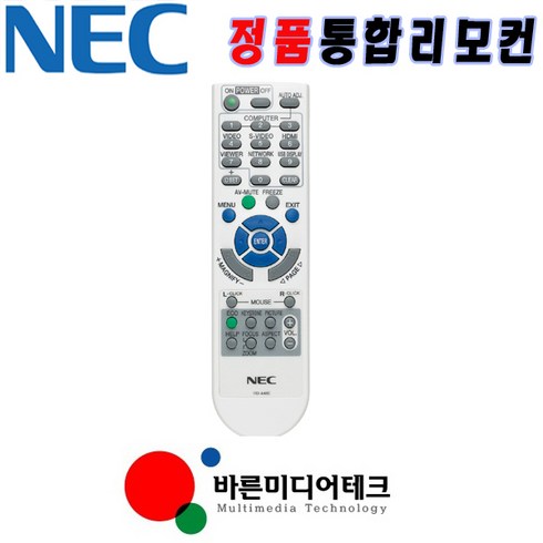 NEC 빔프로젝터 공용리모컨, RD448E