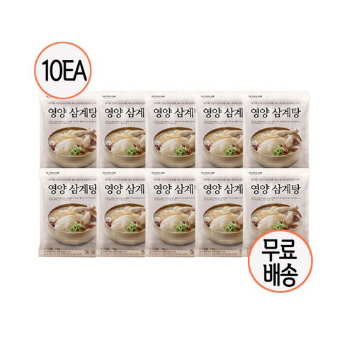 ck 푸드원 참이맛 영양삼계탕 1kg 10개