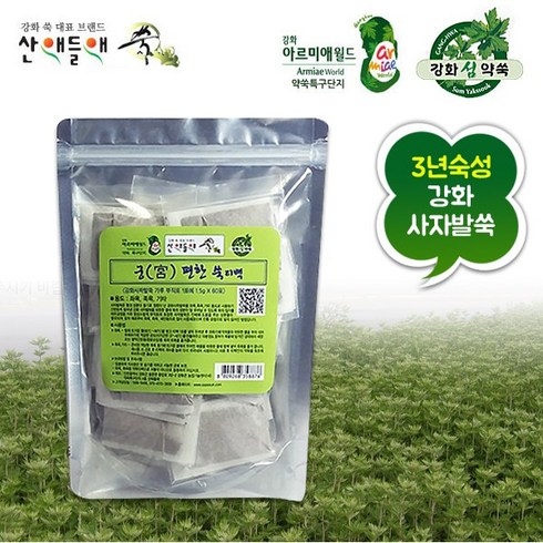 산애들애 쑥 좌욕 강화사자발쑥 60티백, 1.5g, 60개입, 60개입, 60개
