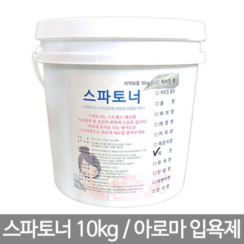 스파토너 라벤더 10kg 입욕파우더, 1통