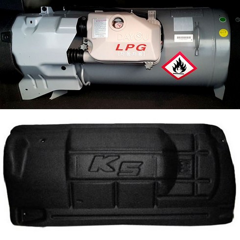 가스통가리개 커버 LPG 차량 기아차종 격벽 까스통 택시 트렁크정리함, 더뉴K5(14년형이후~)