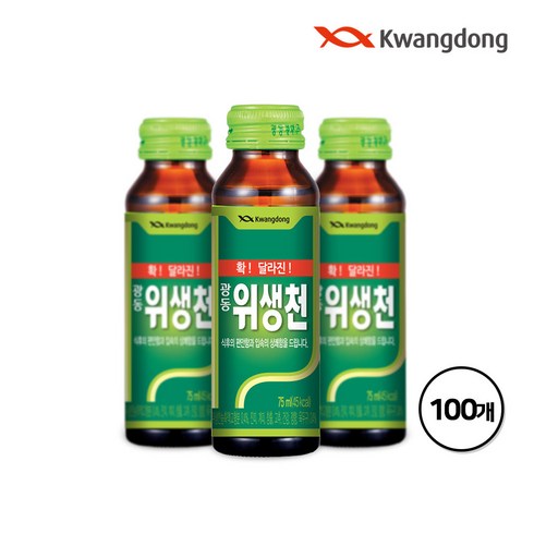 소화제 TOP01