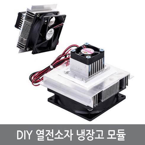펠티어소자 TOP01
