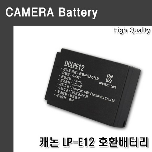 캐논m100 TOP01