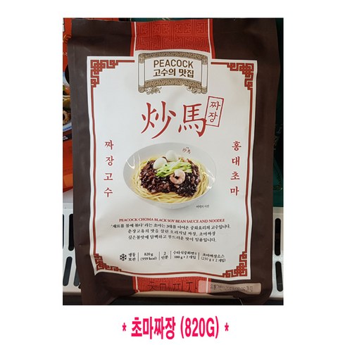 코스트코 PEACOCK 고수의 맛집 초마짜장 820g 2인분, 1개