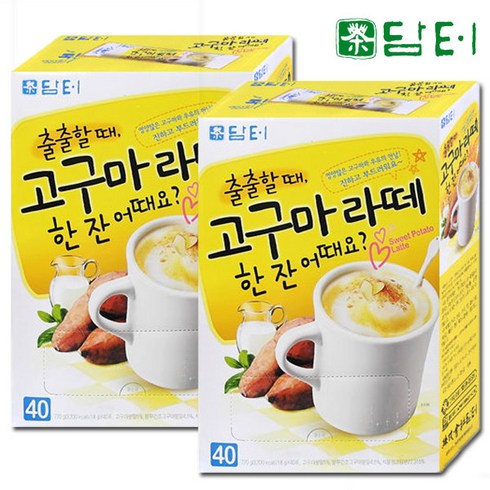 고구마라떼 TOP01