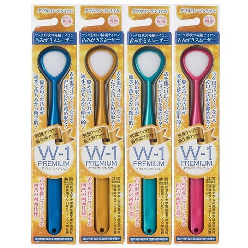 [시키엔] W-1 Premium 혀클리너(일본정품), 20g, 5개