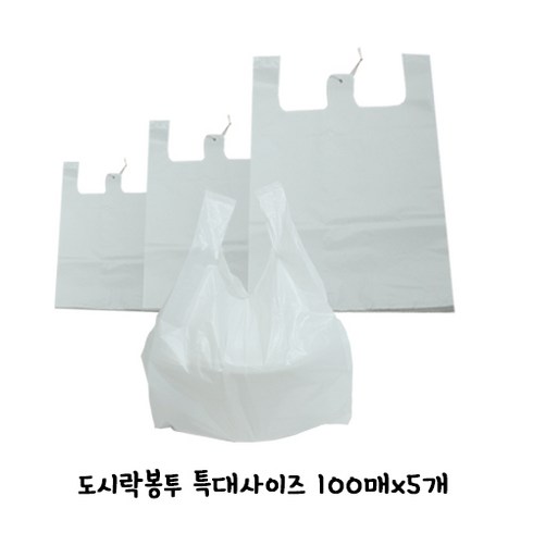 가온누리 TOP01