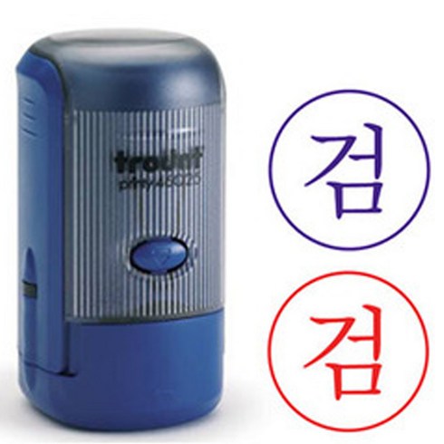 [자동스탬프] Trodat 심플라운드_검도장 (46025), 블루(파랑)