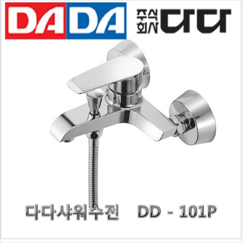 다다수전 TOP01