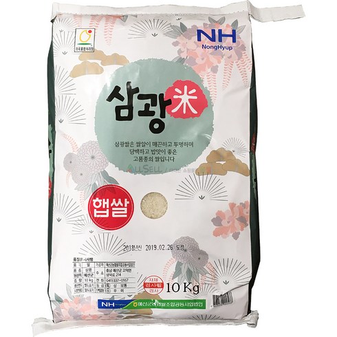 예산농협 삼광쌀 10Kg 특등급, 1포