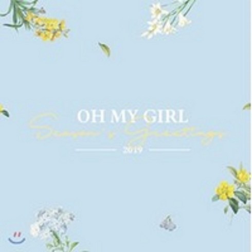 오마이걸 2019 시즌그리팅 Seasons Greeting, 오마이걸 2019 시즌그리팅 2019 Seasons Greeting