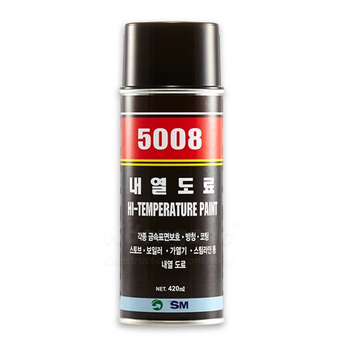 SM5008 내열도료 내열페인트 내열스프레이, 1개