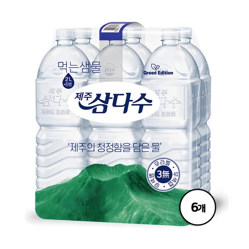 제주삼다수 그린 무라벨, 2L, 6개 2L × 6개 섬네일