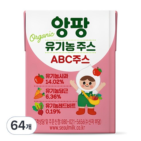 앙팡 유기농 ABC주스 사과 레드비트 당근, 120ml, 64개