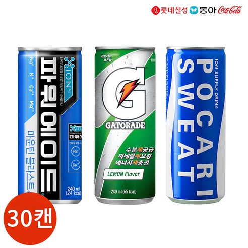 스포츠 에너지 음료 240ml 3종 30캔 세트, 1세트